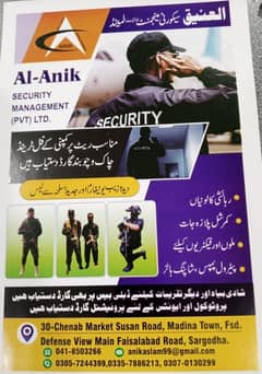 Security guard Services