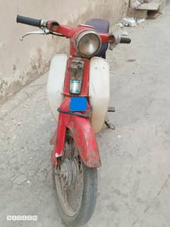 03453054258 Good Conditioned Honda CD 70 1988