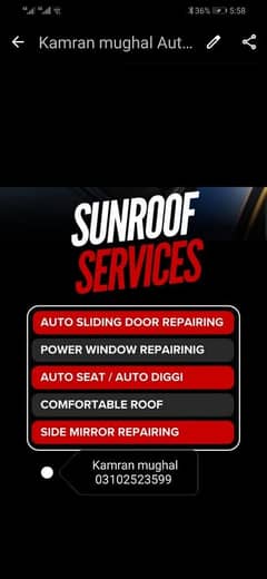 sunroof repair & service