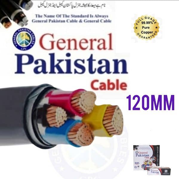 25 mm 4 core copper cables 19/52 size 10