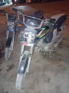 super star 70cc 2018