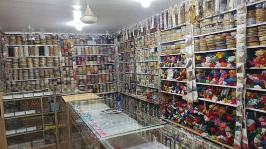 Profitable business ( Big setup Laces Business for sale)