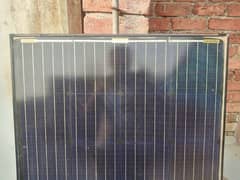 solar panels for sale