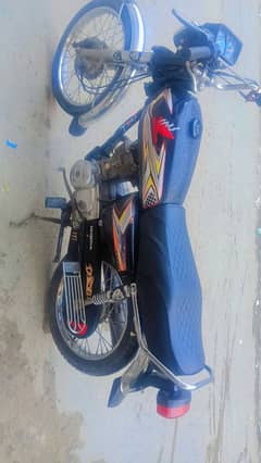 Honda 125 (19) file missing urgent sale