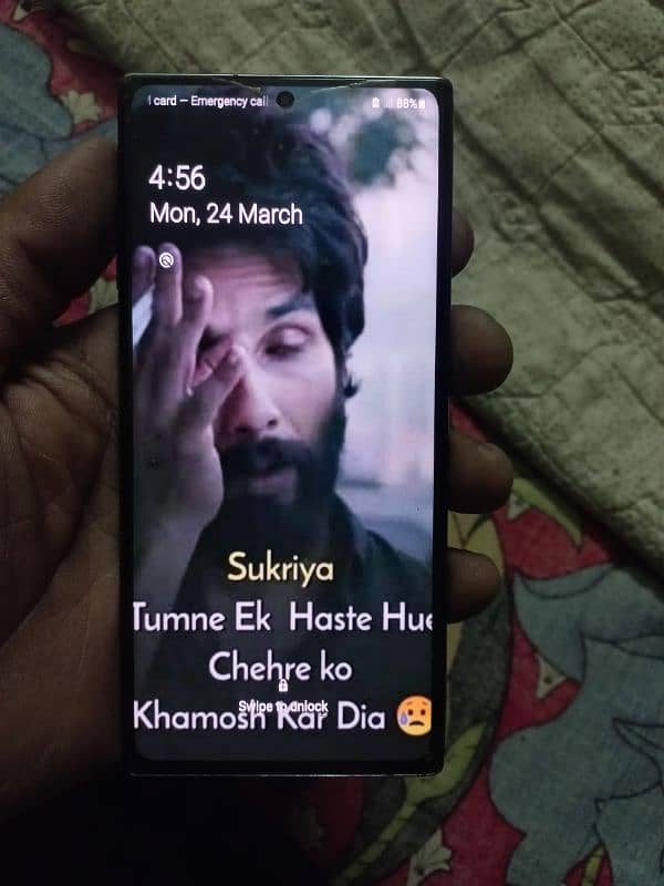 samsung note 10 plus goldan color 1