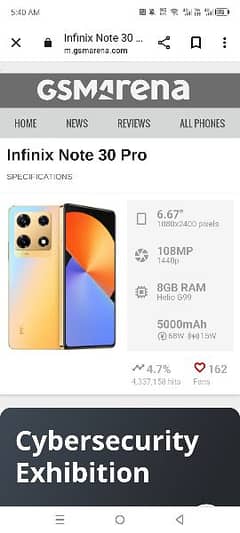 Infinix