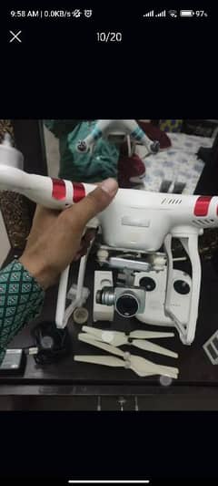 DJI