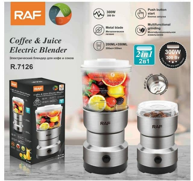 2 in 1 RAF Grinder / blender 0