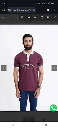 Royal Tag Polo Shirt For Sale