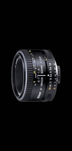 Nikkor lens