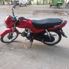 Honda CD 70 Dream 2017