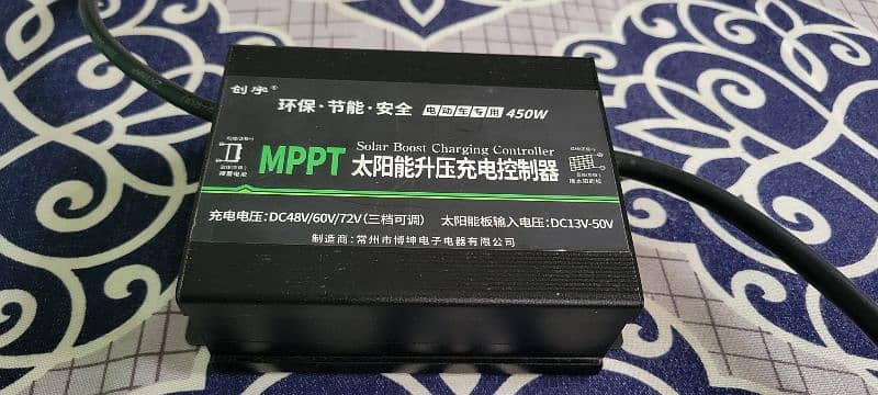 MPPT Solar Boost Controller 0