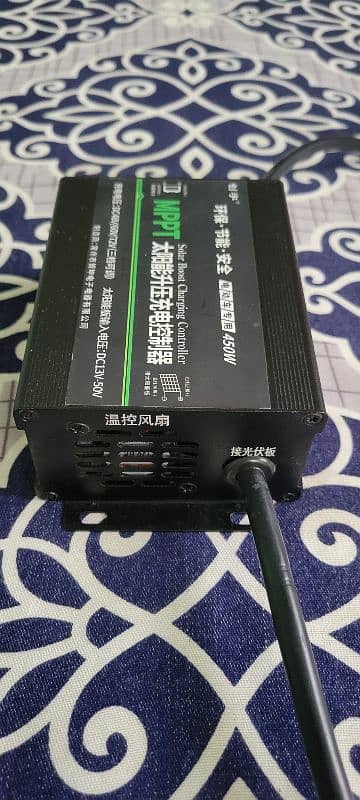 MPPT Solar Boost Controller 1