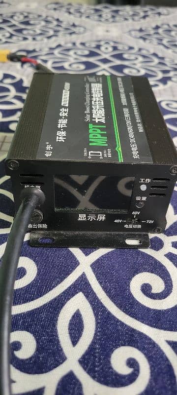 MPPT Solar Boost Controller 2