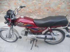 Sutlej 70cc 21 model all Punjab number