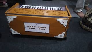 Brand New Harmonium