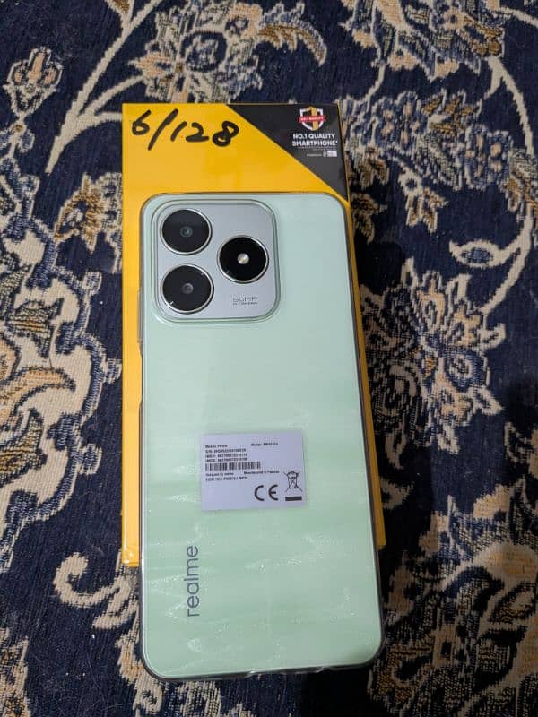 Realme C63 Exchange possible 1