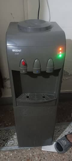 water Dispenser