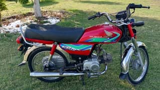 Honda 70 2018 copy letter ok 0307/5733/551