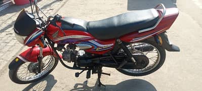 Honda Pridor 2013 Model