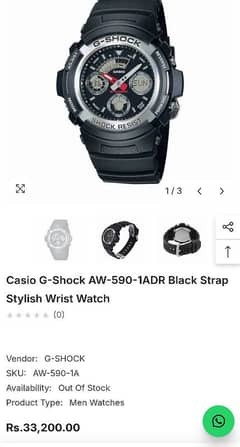 Casio G-Shock AW-590-1ADR Black for sale