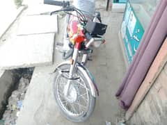 Honda 125 used byc