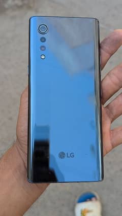 LG