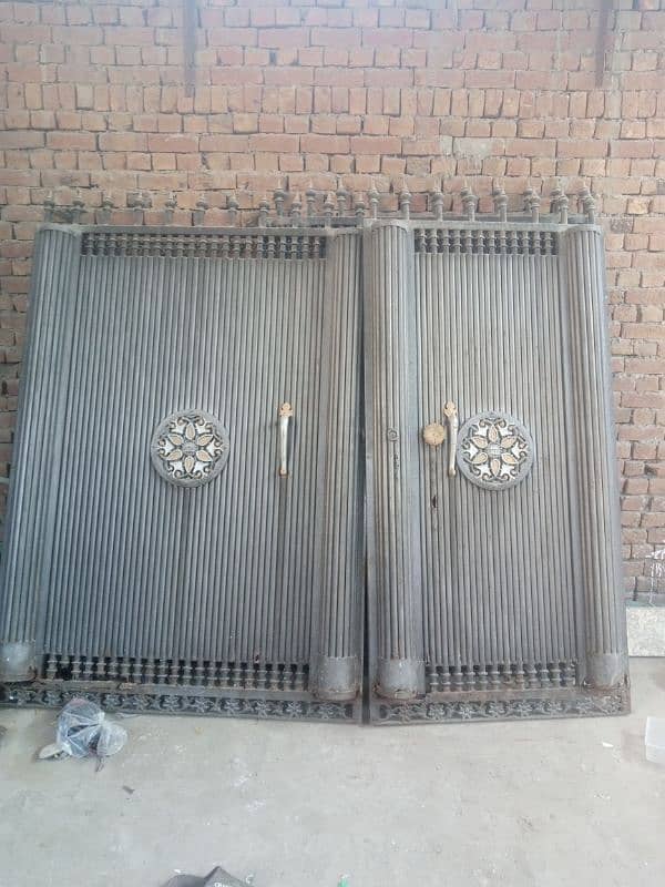 main gate 2
