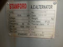 STAMFORD 50 KVA Generator