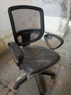 chair