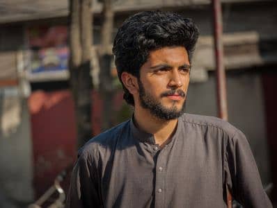 UMAR