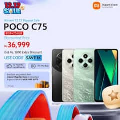 Poco c75 just 15days used silver gold colour only Sirius buyers