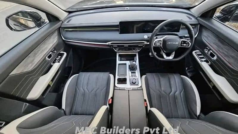 Jetour X70 Plus 2025 4