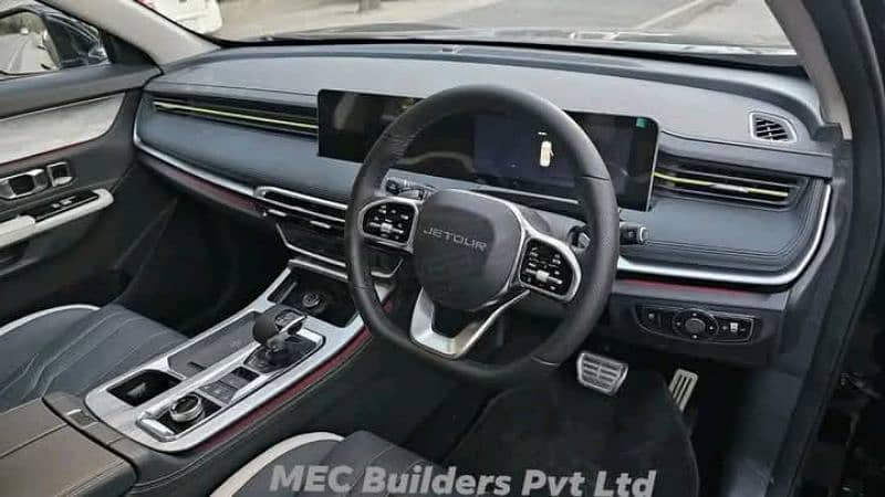 Jetour X70 Plus 2025 5