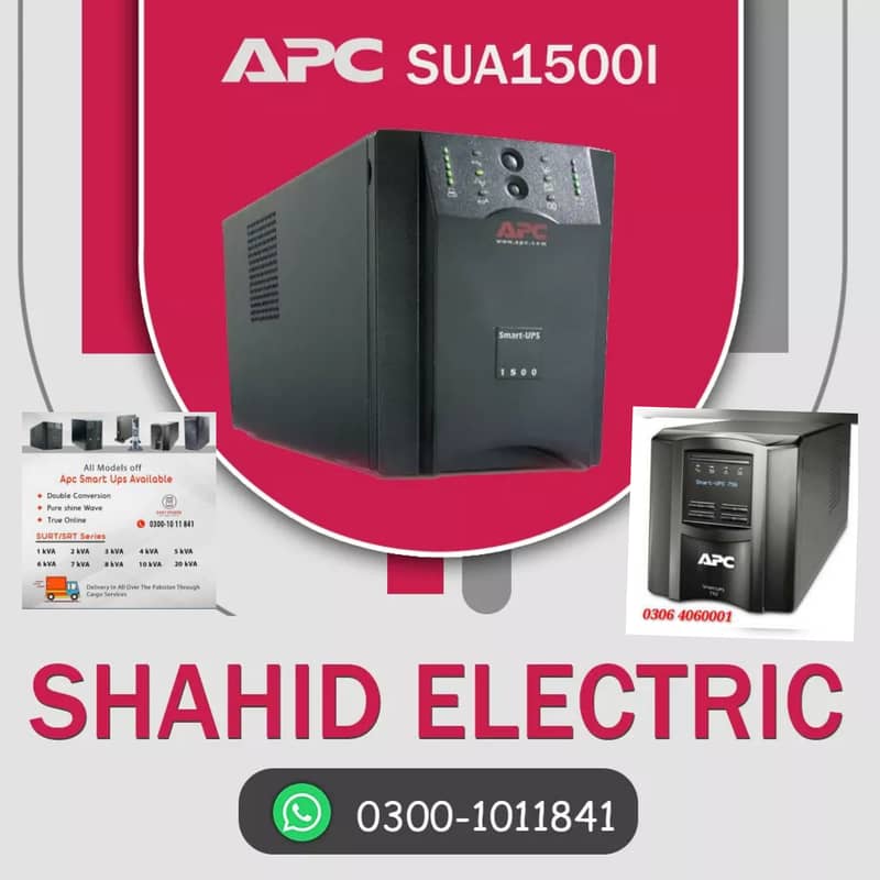 APC SMART UPS 1500VA 1000WATT 24V PURE SINE WAVE LONG BACKUP 15