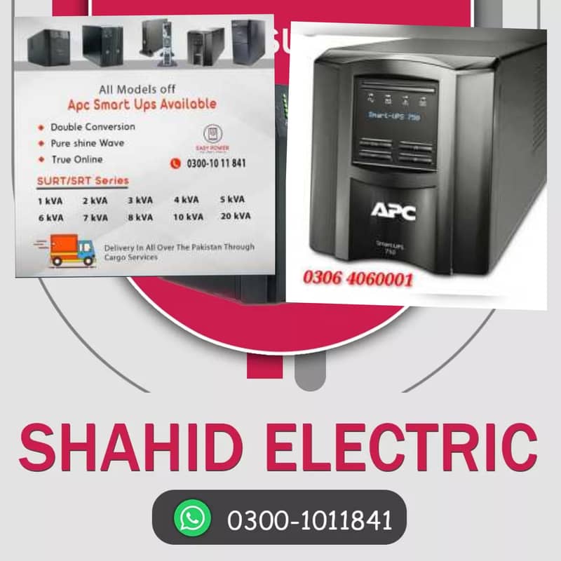 APC SMART UPS 1500VA 1000WATT 24V PURE SINE WAVE LONG BACKUP 2