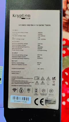 knox krypton pv 8000 6kw solar Invertor