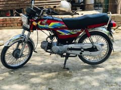 Honda cd70 2021 model for sale