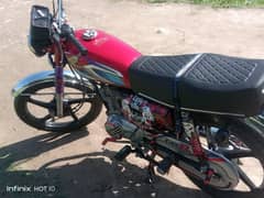 Honda 125 2022 model