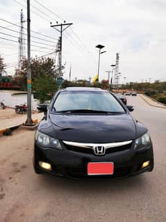 Honda Civic VTi Oriel Prosmatec 2007