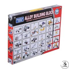 Allow Building Blocks