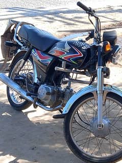 Honda 70