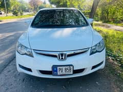 Honda Civic VTi Oriel 2009