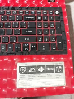 acer laptop e15