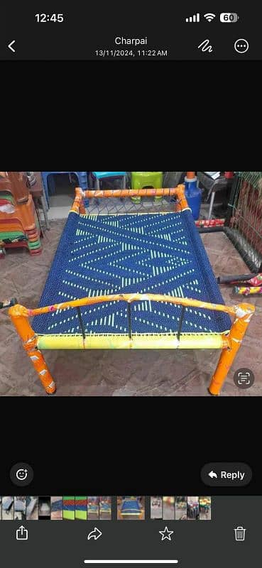 charpai/ چارپائی/ تمام چارپائیوں کے ریٹ مختلف ہیں /bed/ فوجی چارپائی 11