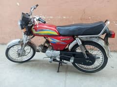 Hero 70 Model 2011 Rawalpindi Number