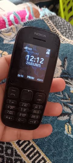 Nokia 105 dual sim