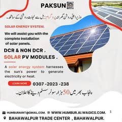 SOLAR ENERGY PLATES