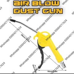 Car Air blow dust gun dust cleaner compressor gun |