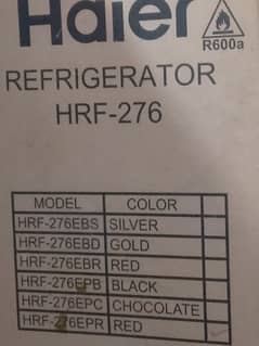 Refrigerator